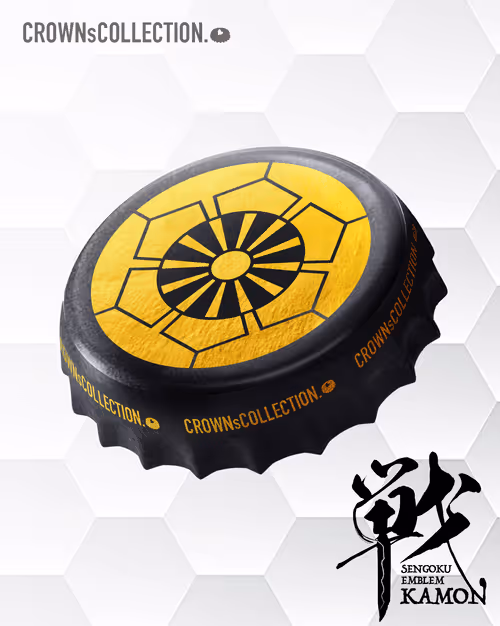 Item #68403929246441294981294585101440526510322155656922633324306912269691663679489 Media
