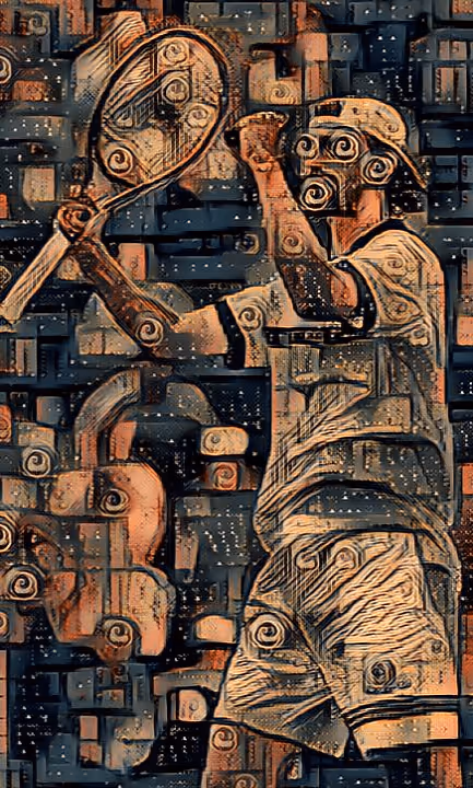 Item #79265955624572155372778264955852051915271390439694970902002332959099987165185 Media