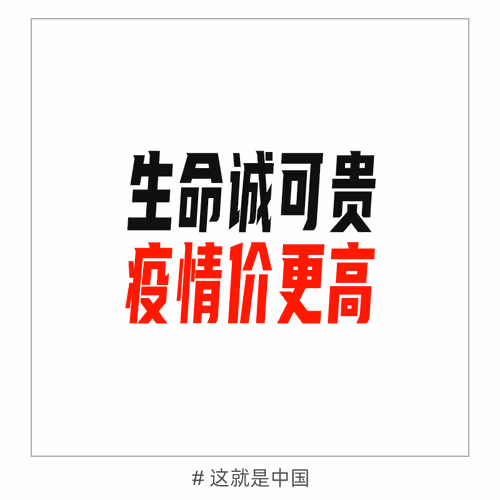 Item #14174531179645196434150598241138487421435862865294812819606817502456646205441 Media