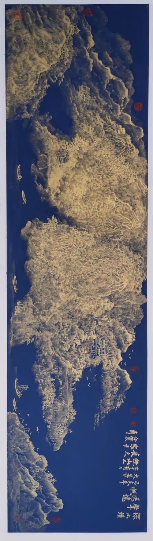 Item #26488852823137241169888274482832590844566579413733946688231820552012298190849 Media