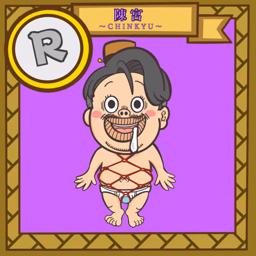 Item #695315671602205251032082643859167581222108841093422852500942913238422519811 Media