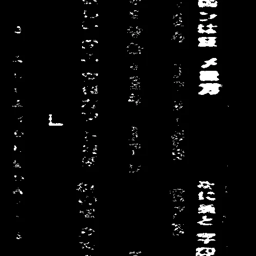 Item #33957526428631439221695899941887295037869826450878591455714942991670423060481 Media