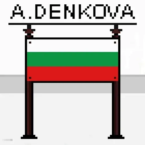 Pixel National Heroes