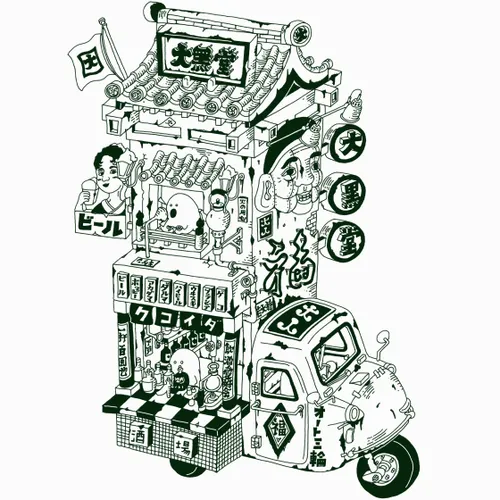 Item #82101864959732504780803284602416015121238527417868014672573262581451062247425 Media