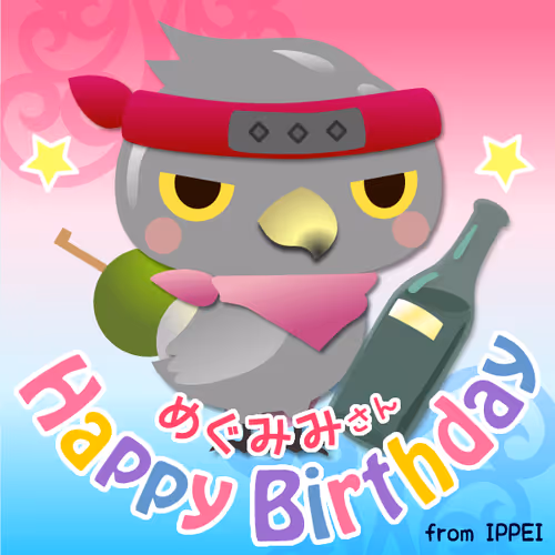 70940022297796551441838041850541461050636319506773096546571055661708499484673