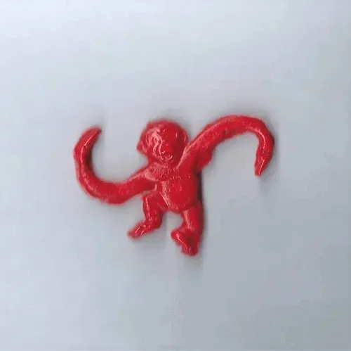 Item #81325311816735249191999024950610691834917583671939890645988410134877962240006 Media