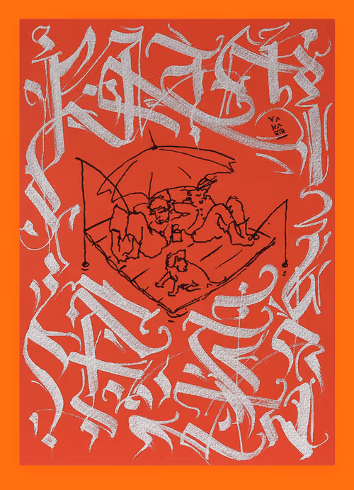 Item #112980446932688499292685643326768467695939041817900706041608068460867777200133 Media