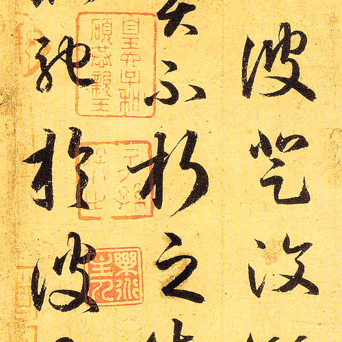 40543915843837935124853576559491614199661915109537099777926115436233930834220