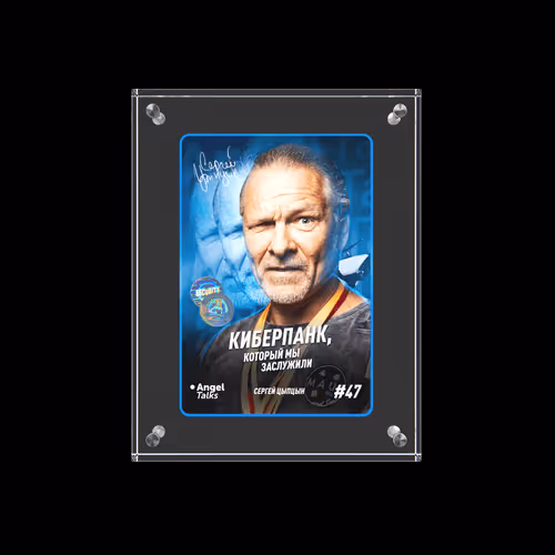 Item #108703540908639068860008246300724339356795619725961010295022541033781688533092 Media