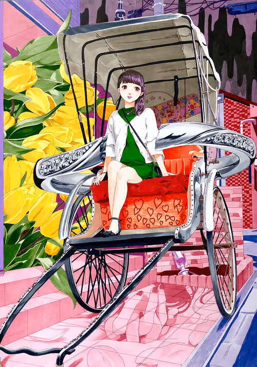 Item #44858917766880570694928683500491768580715220213026544156946636212847738093569 Media