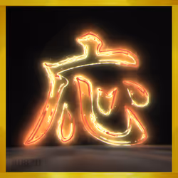 95675495895273575388066569615113090191337656453260173086005551568772269080584