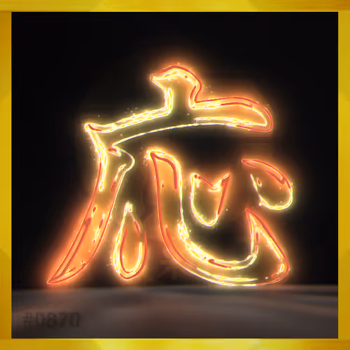 95675495895273575388066569615113090191337656453260173086005551568772269080584