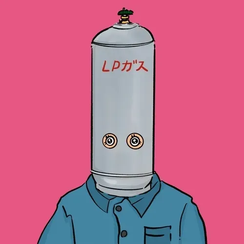 Item #4769008451983582349086930720137593090484070301656661485443034179633676288001 Media