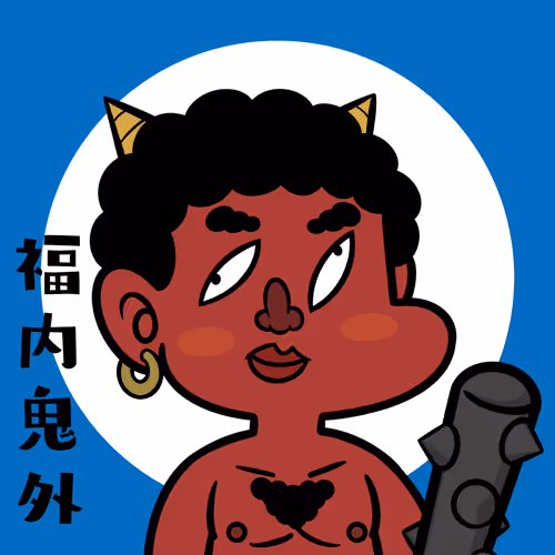 Item #101251663583224443848334894770028908726418049557501649816601013515402939990018 Media