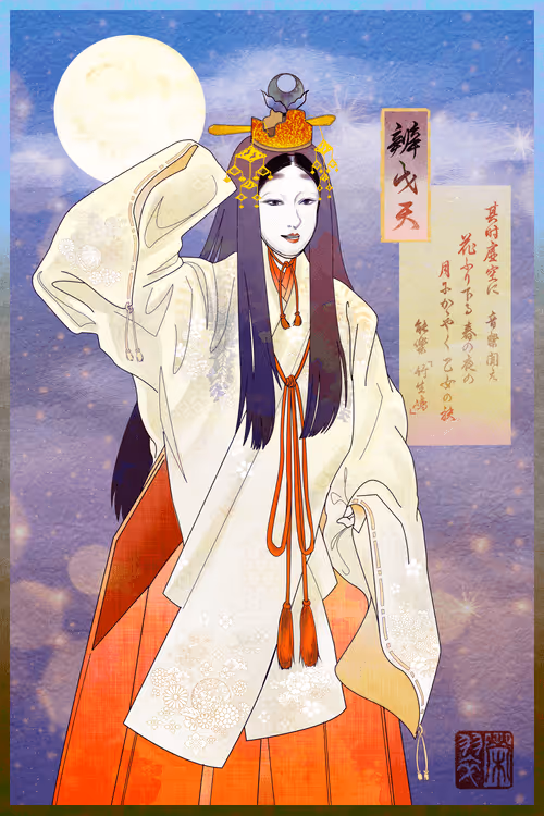 Item #81958506102325161653084883947618118793276419237717837042640300766898524520449 Media