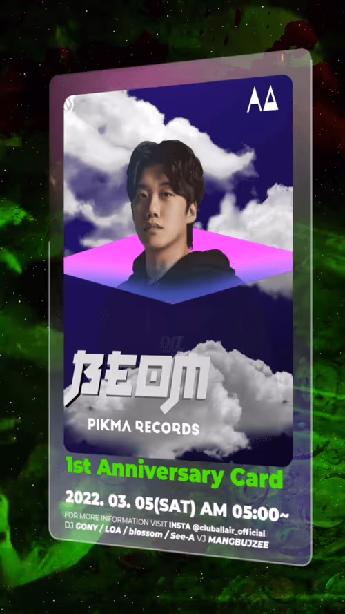 Item #41075727778160155503423253626588823134462030698726032065359399191604308738058 Media