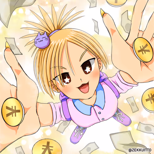 Item #50541973488659626190911969257056215588999083374189870799844998185800303640577 Media