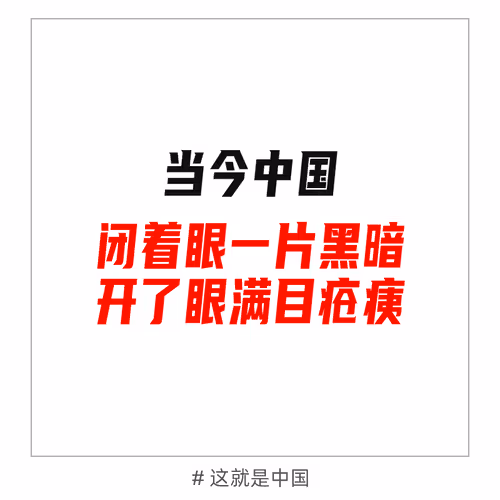 Item #14174531179645196434150598241138487421435862865294812819606817517849808994305 Media