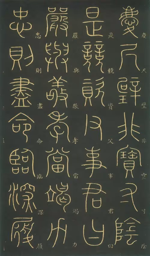 Item #40543915843837935124853576559491614199661915109537099777926115492309023850796 Media