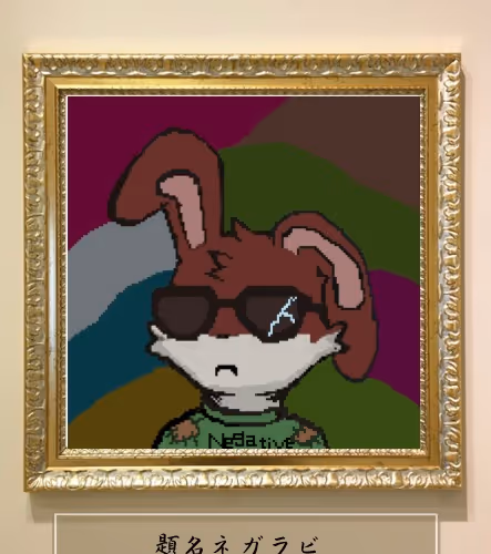 Negative_rabbit