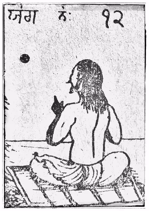 Item #51470273785012029928071263703376802076967363660265322373392266219384505106433 Media