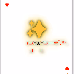 113426051027898524069601785128885816688242593379448513327214727878030420606977