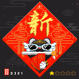 Item #106657345078097946715735886452846689075026094963840411195875621885858895888385 Media