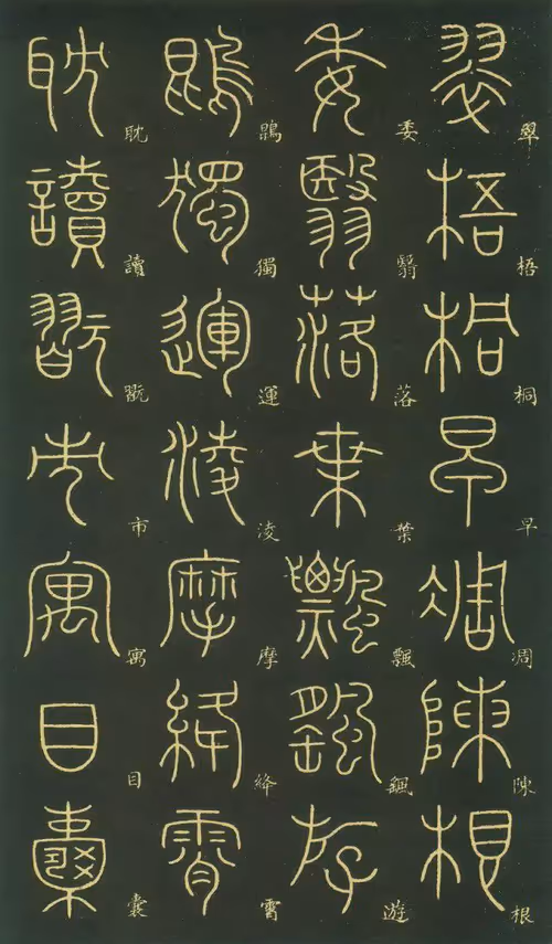 Item #40543915843837935124853576559491614199661915109537099777926115516498279661868 Media