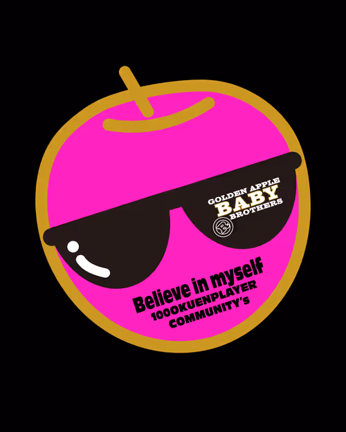 Item #18222323781383751126728125250634993733550935018440079598159245668637793583105 Media