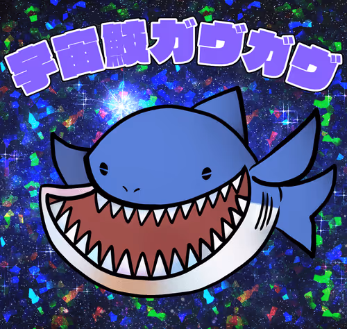 60487849066727939163575151940937656834880989088811224541765879360767395889153