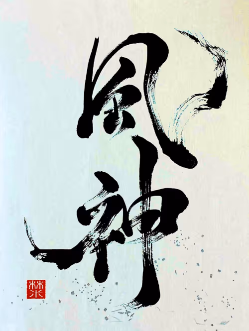 Item #38411546177807585426190819370762527734342148933203756813986805561294084636692 Media