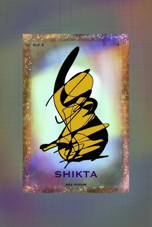 Item #52983178827140167828798930307680145442294499588078519944189482762018070986754 Media