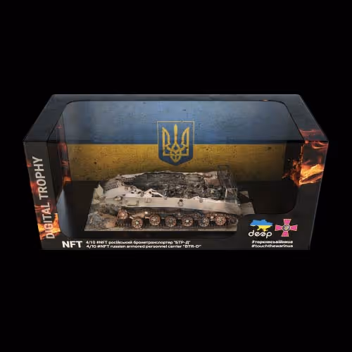 Item #30924028477354223523895790172532539049723797323768385551426138529331452837898 Media
