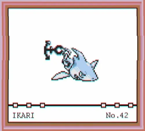 Item #22496429941316664155352860672132442859411103882692449818685419663070142136321 Media