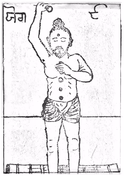 Item #51470273785012029928071263703376802076967363660265322373392266216085970223105 Media