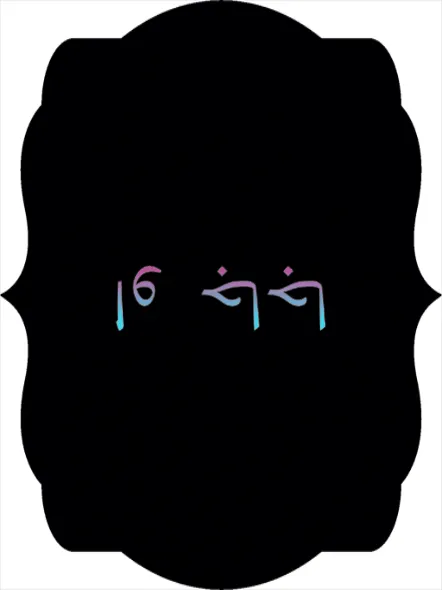 Item #115459379688386488503136458792320574418073376199901013213840477392671845908481 Media