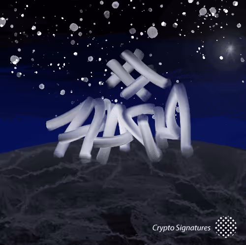 105432559689709526204818645351059025457151053245182260179653048284562031902721