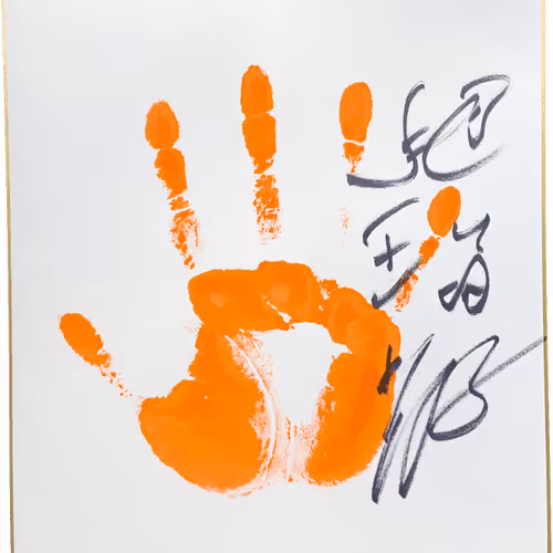 Item #20657107127232522445892561982936728206669884921737464250360611153630801690625 Media