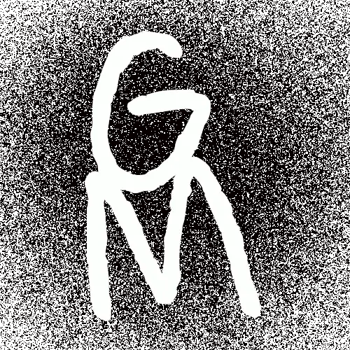 Untitled Collection #27743360