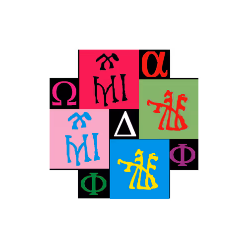 Item #71306605204853361468099908867801534937836162288805341086651096199586115485697 Media