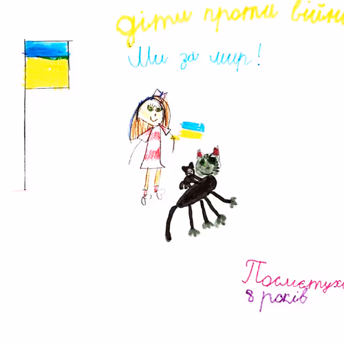 Item #85799574108189024852338582302233019599412536636923573057854892635217310253057 Media