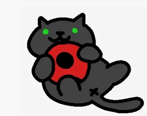kedi
