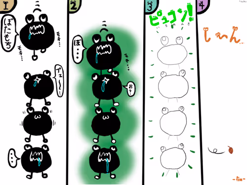 Item #66877915986794131049348981008339756075865682734248442796299537562002482266113 Media