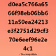 47986578667505318459736261650712830571171753606490706072827401776890696957953
