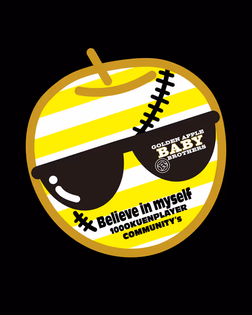 Item #18222323781383751126728125250634993733550935018440079598159245692827049394177 Media