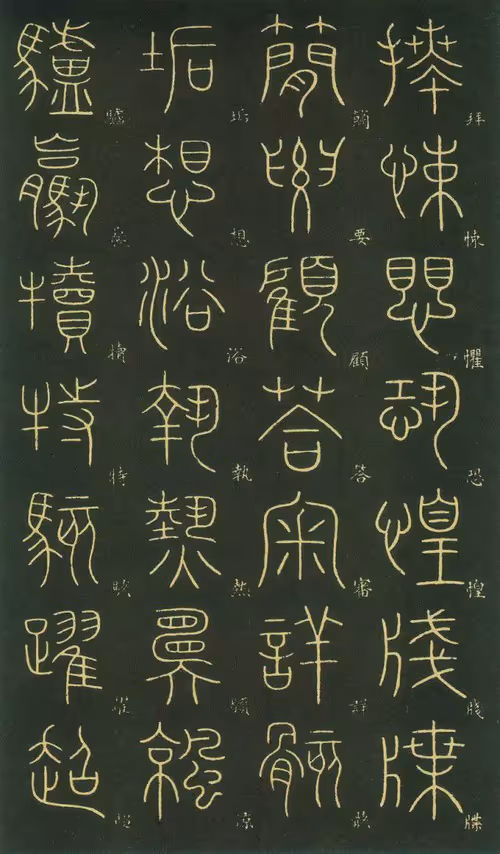 Item #40543915843837935124853576559491614199661915109537099777926115520896326172972 Media