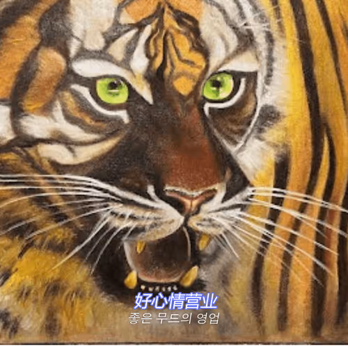 Item #39269059559460933264004887875776042140409133568110776015333041998850944925697 Media