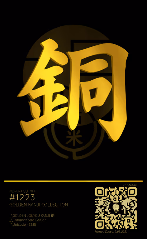 Item #95675495895273575388066569615113090191337656453260173086005552736453617778696 Media