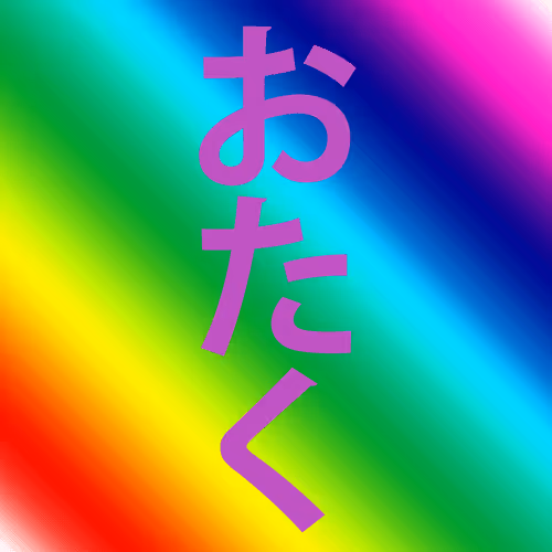 Item #48953466041096695094977277719945987331639718757036253612098833461277580328961 Media