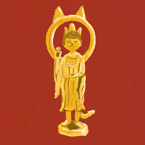 Item #97193882639642880100736056968928471890560817720536791087624763158209436319746 Media